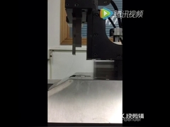 Auto bender high rule