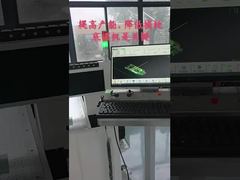 Высокоскоростная машина для изготовления пертинакса