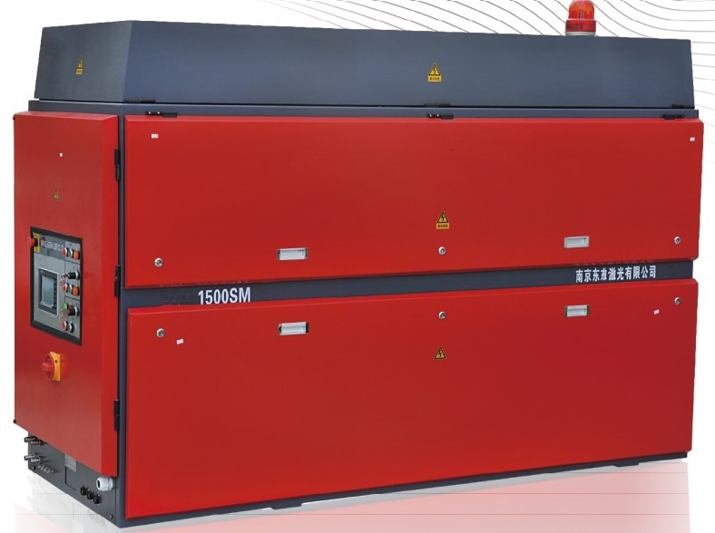 Автомат для резки лазера с быстрой скоростью генератора 1.8M/Min подачи 2200W для делать Dieboard