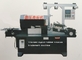 Печатная машина стикеров CNC роторная слипчивая для синтетической бумаги