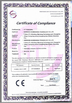 Китай Shanghai ProMega Trading Co., Ltd. Сертификаты